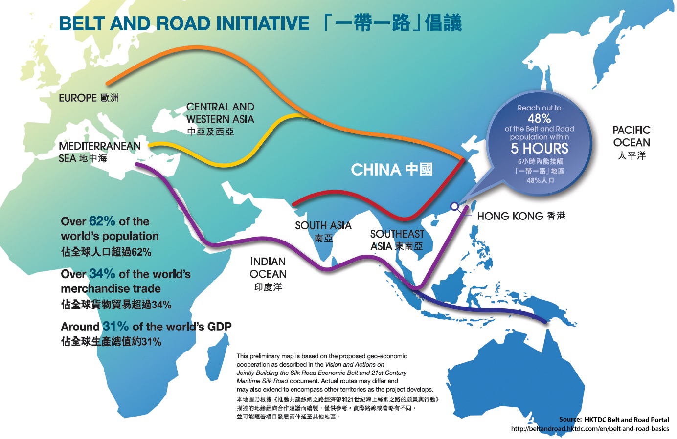 Enhanced Security Collaboration: China And Indonesia Forge Closer Links Enhanced Security Collaboration: China And Indonesia Forge Closer Links